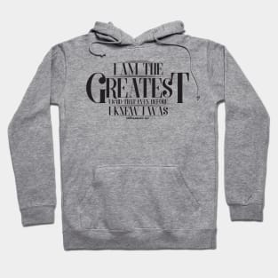 The Gratest Hoodie